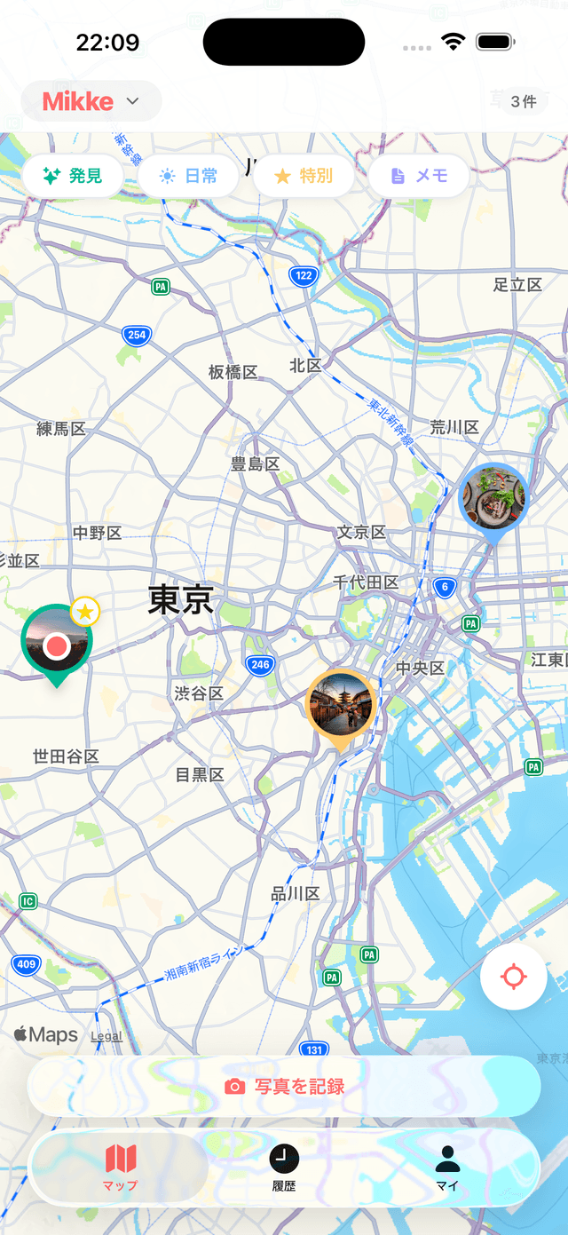 地図で思い出を振り返る